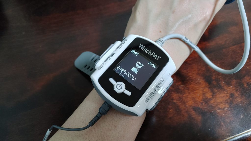 ウォッチパット300のボタン長押しで電源オン